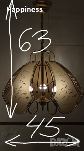 Абажур (Полилей) с 5 стъкла и 3 LED крушки E14 / 5W , снимка 6 - Лампи за таван - 46571841