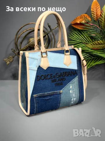 Dolce&Gabbana Дамска Чанта Долче и Габана Код D1732, снимка 5 - Чанти - 48901593