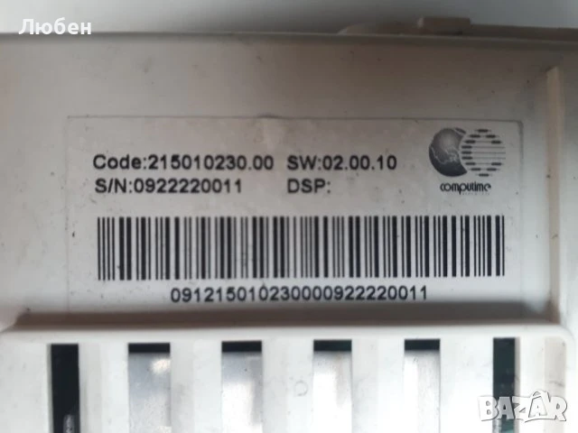 Продавам платка управление за пералня Indesit IWSC 51051, снимка 2 - Перални - 50813526