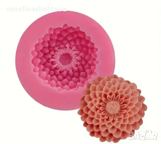 Хризантема Силиконов молд форма за фондан декорация на торта шоколад гипс, снимка 3 - Форми - 47508076