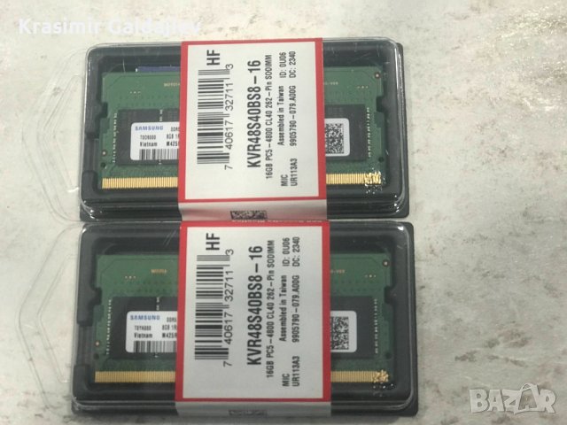 ПАМЕТ ЗА ЛАПТОП SAMSUNG 2х8GB 1RX16 PC5-5600B SO DIMM