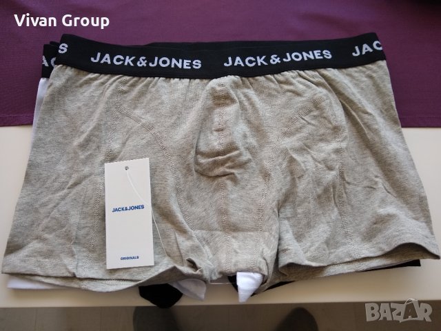 3 броя мъжки боксерки Jack&Johnes XL, снимка 2 - Бельо - 38354780