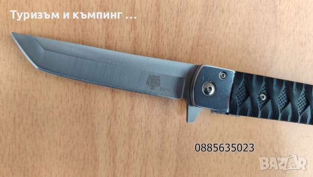 Сгъваем нож / танто /, снимка 9 - Ножове - 52552873