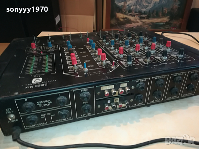 bulsound mixer 2304221409, снимка 11 - Ресийвъри, усилватели, смесителни пултове - 36544422