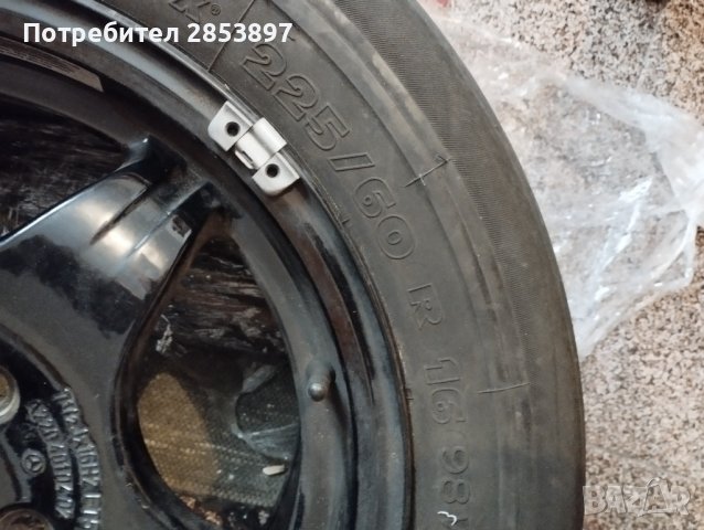 Пълен комплект резервна гума за Mercedes Benz S-class, снимка 3 - Гуми и джанти - 38576097