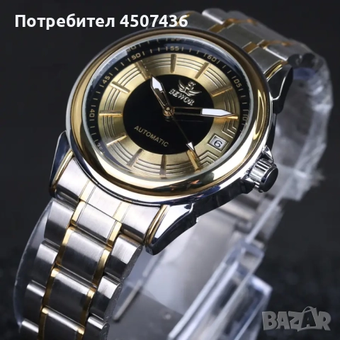 SEWOR автоматичен механичен часовник,Удароустойчив,Дата,Кубичен цирконий,неръждаема стомана