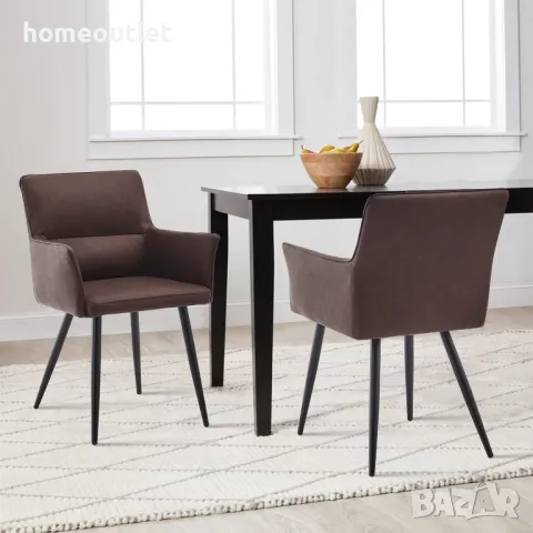 Висококачествени трапезни столове тип кресло, к-т от 2бр C-U-DC-A0325BR , снимка 2 - Столове - 48994377