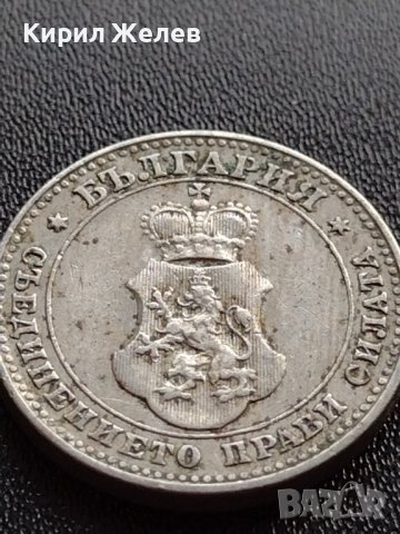 МОНЕТА 10 стотинки 1913г. ЦАРСТВО БЪЛГАРИЯ СТАРА РЯДКА ЗА КОЛЕКЦИОНЕРИ 36077, снимка 11 - Нумизматика и бонистика - 39372537