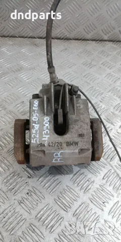 Спирачен апарат BMW 525D E60 2005г.(заден десен)	