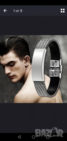 Мъжка гривна стомана и кожа, снимка 6 - Гривни - 27537706