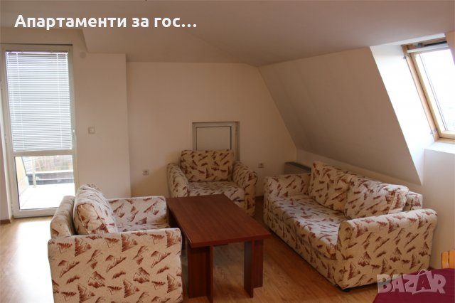 Нощувки и почивки в София близо до зала Арена Армеец, снимка 7 - Квартири, нощувки - 35470838