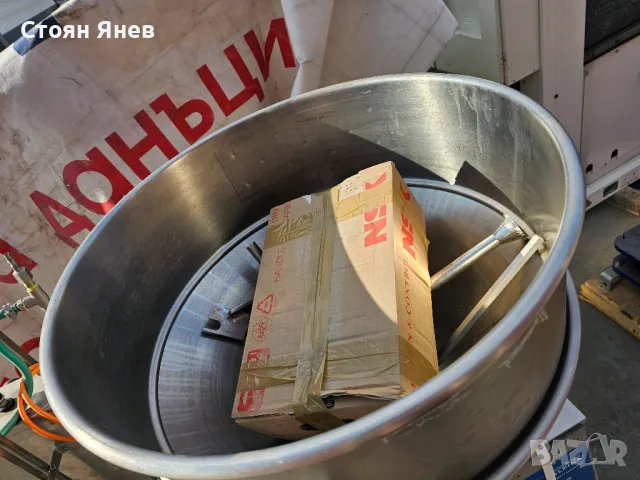 Вакуум пълначка + клипсатор - Alpina, снимка 4 - Други машини и части - 48524159