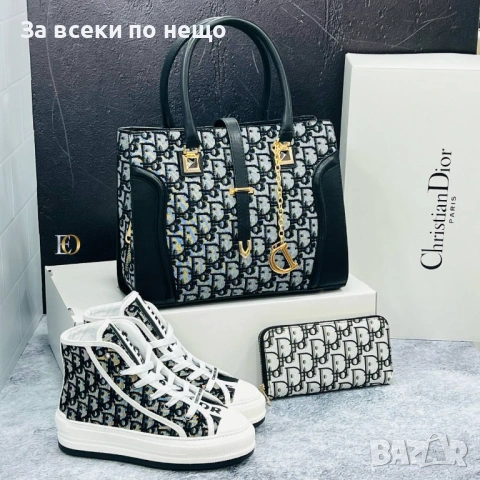 Christian Dior Дамски Маратонки👟Дамски Спортни Обувки👟Кецове Кристиян Диор Код SK588, снимка 9 - Маратонки - 53092089