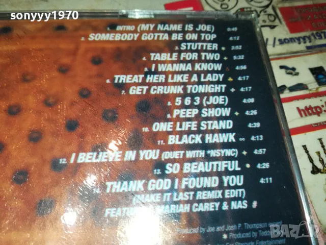 JOE CD 0305250456, снимка 7 - CD дискове - 50136087