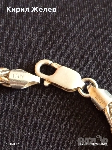 Сребърна гривна плетка тип ЖИТЕН КЛАС много красива майсторска ръчна изработка 50861, снимка 3 - Гривни - 53004528