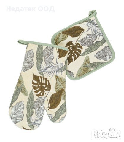 Готварски ръкавици, Тропик, зелени, 2 броя