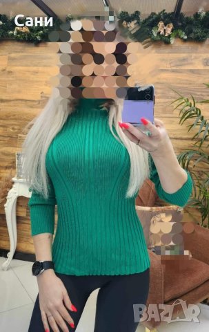 Дамски пуловери с различни цветове и модели , снимка 2 - Блузи с дълъг ръкав и пуловери - 43855942