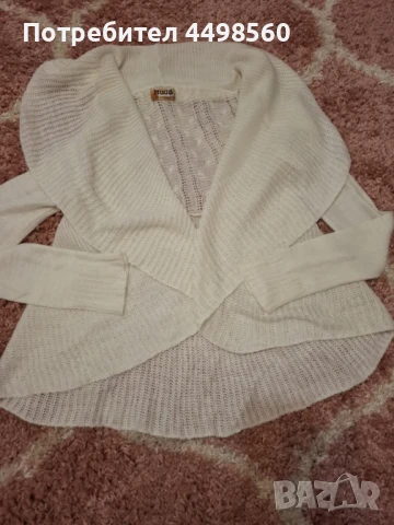 Бяла Жилетка 