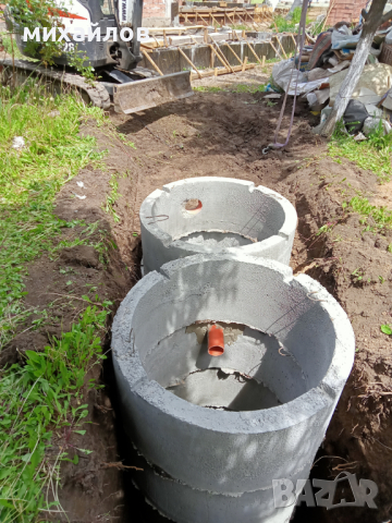 Бетонни пръстени Русе, снимка 3 - Строителни материали - 44908647