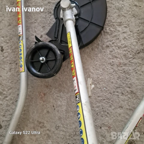 Глави Тримери Накраиници , снимка 4 - Градински инструменти - 50796053