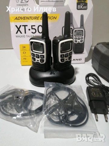 Двупосочни радиостанции Midland XT50 Adventure 8км обхват 2бр уоки токи с usb и куфар, снимка 4 - Друга електроника - 53587973