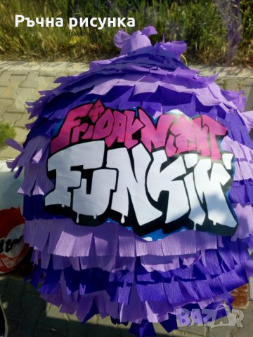 Голяма пинята ЛАБУБУ 115см обиколка+ подарък маска,конфети ,цена от 10лв ,готови+ украса по желание, снимка 3 - Декорация за дома - 33385429