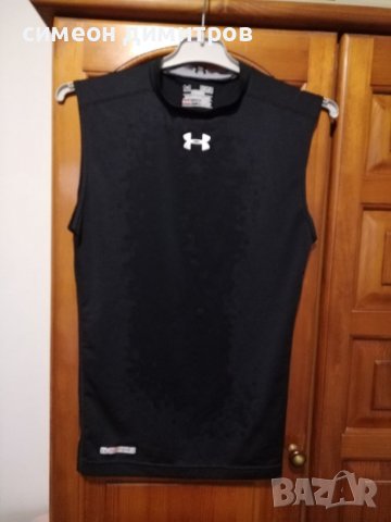 UNDER ARMOUR