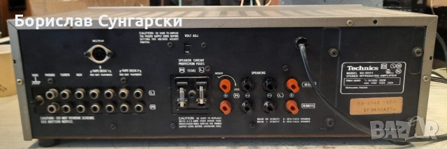 Продавам ретро класика TECHNICS SU-8044, снимка 5 - Ресийвъри, усилватели, смесителни пултове - 52899025