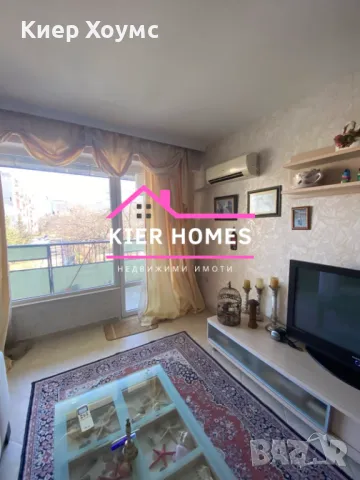 Продавам апартамент в квартал Славянски Димитровград, снимка 2 - Апартаменти - 49810255