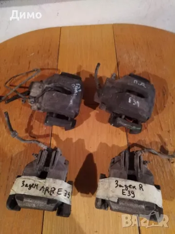 спирачни апарати бмв е39 3.0д bmw e39 3.0d 