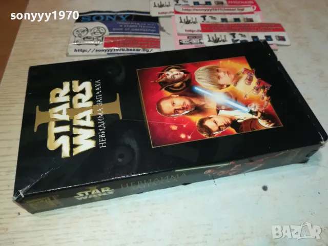 МЕЖДУЗВЕЗДНИ ВОЙНИ-VHS VIDEO ORIGINAL TAPE 2012240807, снимка 2 - Други жанрове - 48411335