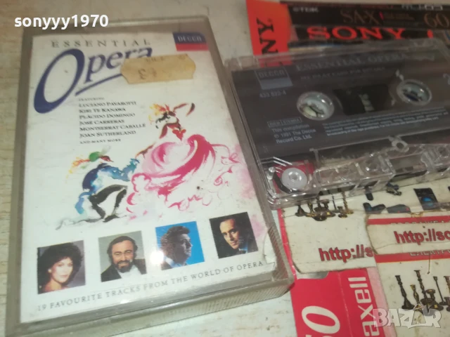 ESSENTIAL OPERA-ORIGINAL TAPE 0308251738, снимка 8 - Аудио касети - 51237654