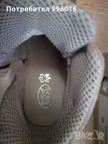 Спортни детски боти, снимка 7 - Детски боти и ботуши - 27695384