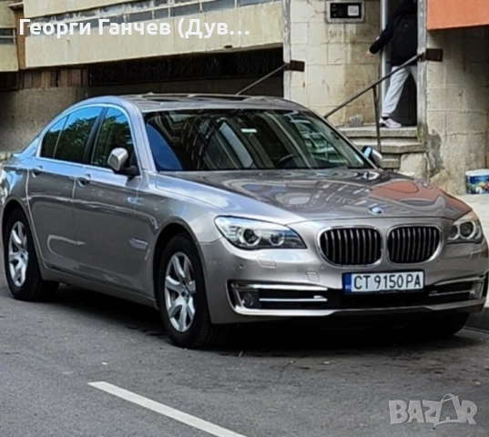 БМВ 730 Д 2014г