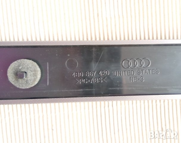 вътрешна лайсна врата- задно дясно- Audi A6 c5, снимка 2 - Части - 37090626