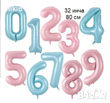 80 см 32 инча син розов синя розова цифра число години балон Рожден ден фолио фолиев за парти, снимка 1 - Други - 37390156