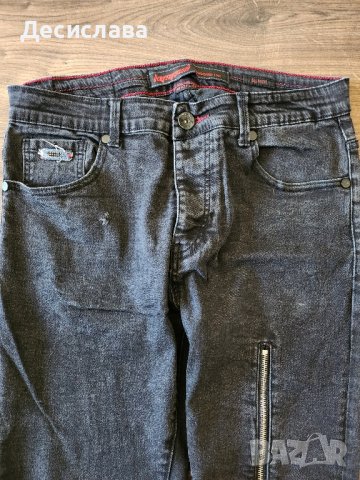 Дънки черни мъжки , снимка 8 - Дънки - 31366254