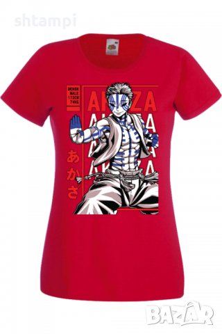 Дамска тениска Demon Slayer Akaza,Анимация,игра,Празник,Повод., снимка 4 - Тениски - 38057677