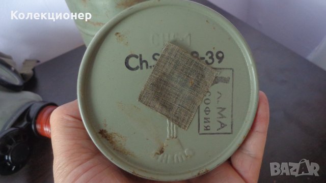 Автентичен неизползван противогаз - Втора световна война, снимка 8 - Антикварни и старинни предмети - 32938558