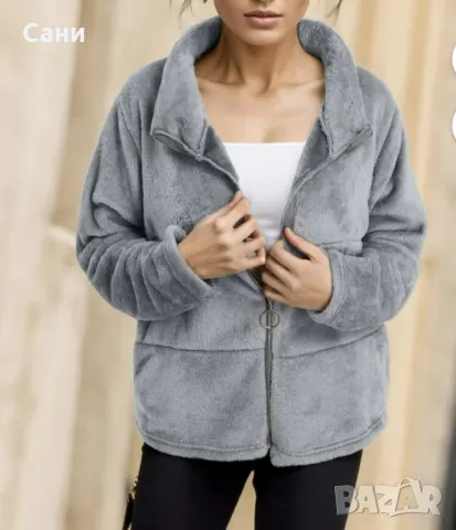 Сиво палтенце 