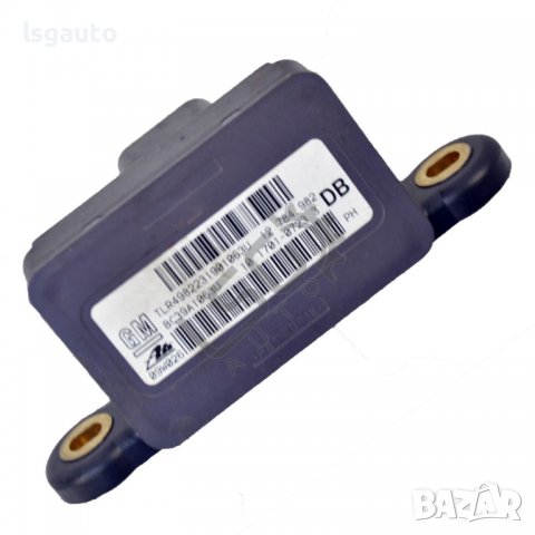 ESP сензор Opel Insignia(2008-2013) ID:93162