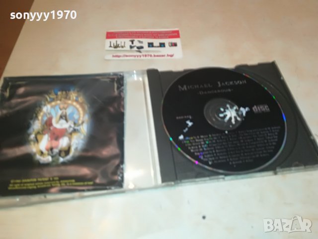 🛑MICHAEL DJACKSON-DANGEROUS CD 2509221707, снимка 4 - CD дискове - 38113497