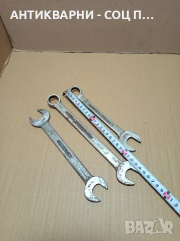 Комплект Соц Стари Гаечни Ключове., снимка 18 - Антикварни и старинни предмети - 49338272