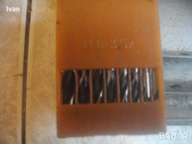 1982г-СССР/Руска Ръчна Реверсивна Отвертка с Накрайници-Комплект-Метална Кутия-Професионален-18Части, снимка 12 - Отвертки - 43326027