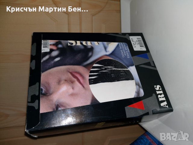 Чорпогащник ситна и едра мрежа  made in Италия , снимка 6 - Други - 24943284