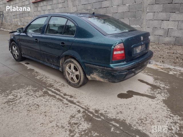 Skoda Oktavia 1 на части, 1,8 бензин 125 к.с., снимка 2 - Автомобили и джипове - 43152324