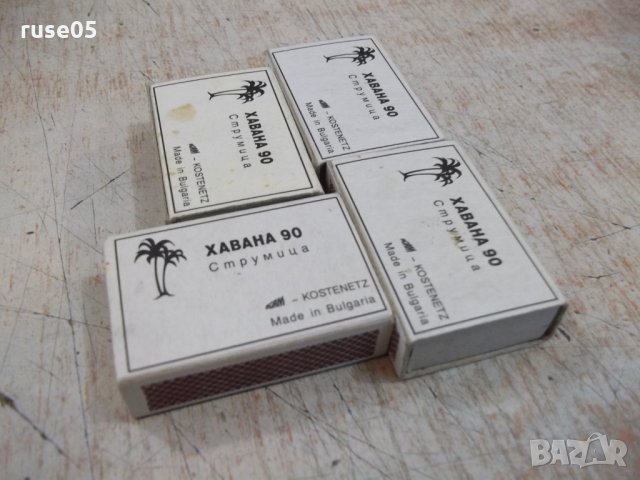 Лот от 4 бр. български кибрита, снимка 5 - Други ценни предмети - 28125926