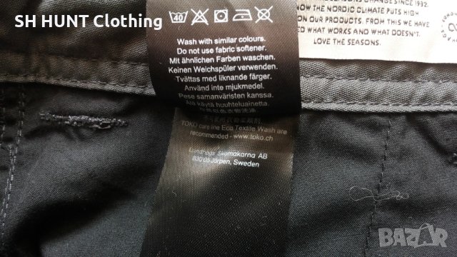 Lundhags FIELD Women Pant размер 36 / S  дамски туристически панталон - 228, снимка 18 - Панталони - 40683084