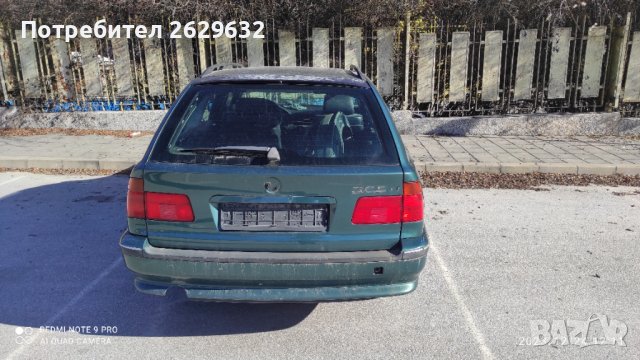 BMW 530 d, снимка 3 - Автомобили и джипове - 43537489