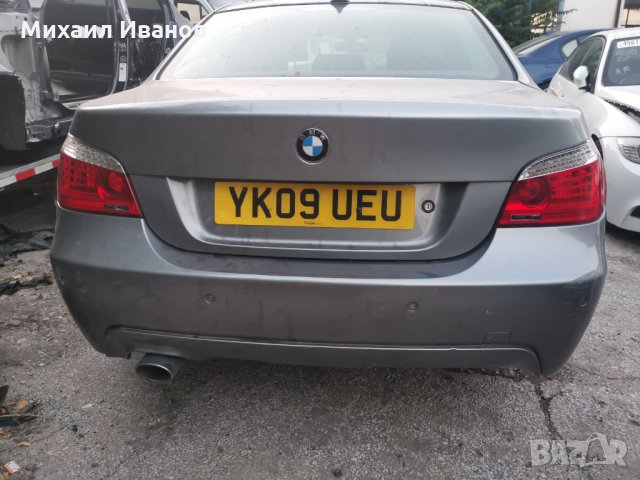 БМВ/BMW/ - е60/520D/177Кс. N47D20A, снимка 2 - Автомобили и джипове - 35074563